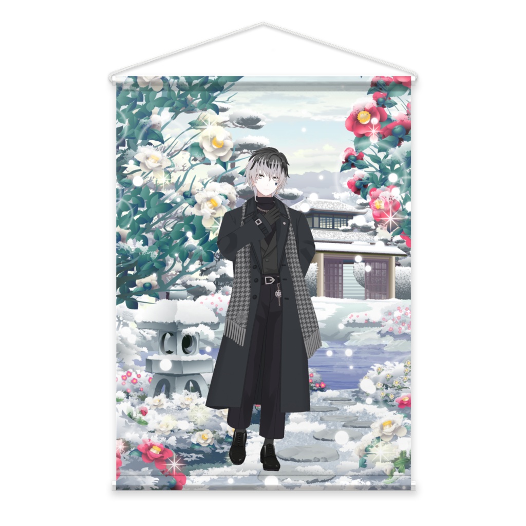 【紫月 薫】02月記念日-タペストリー-G0672