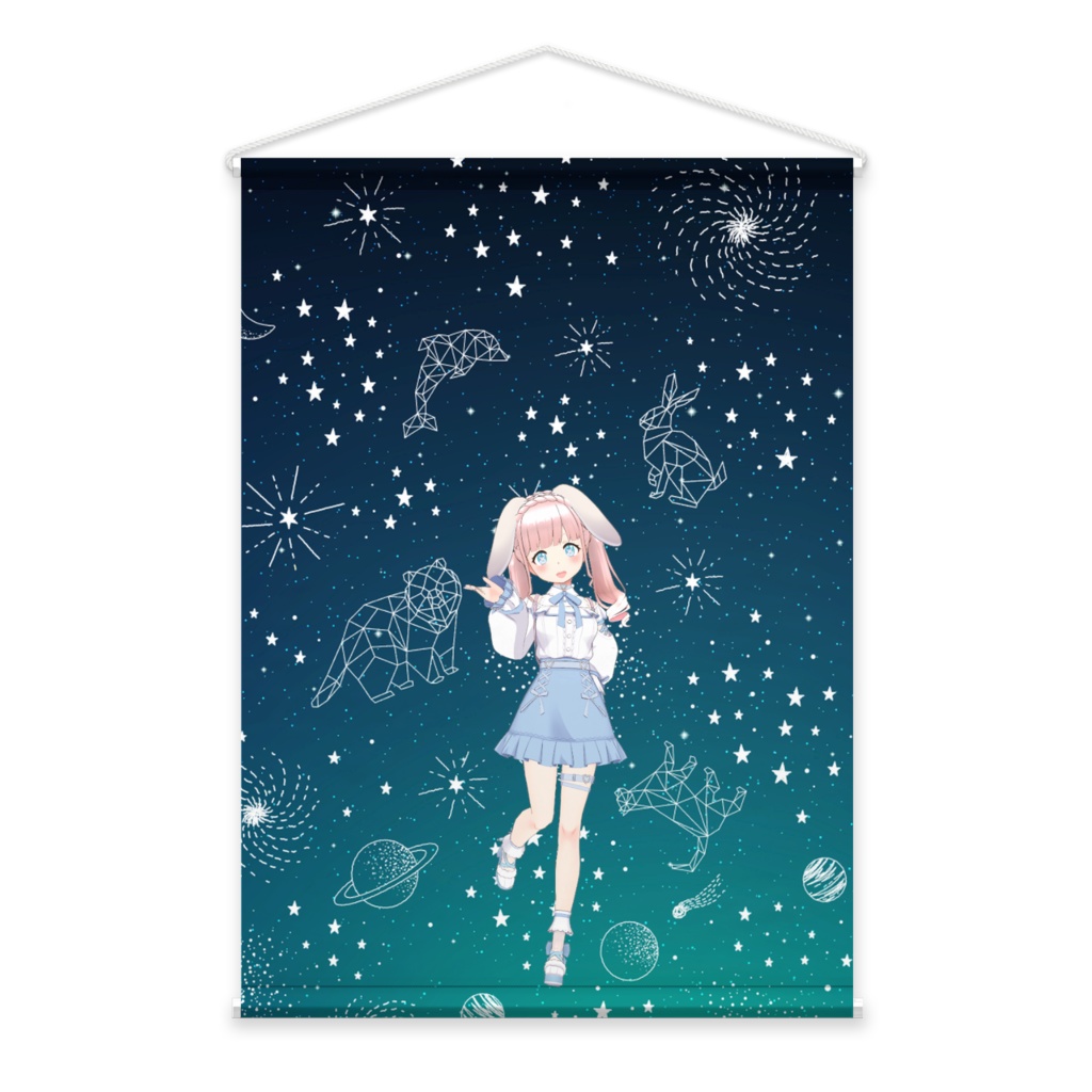 【みたん】02月記念日-タペストリー-G0710