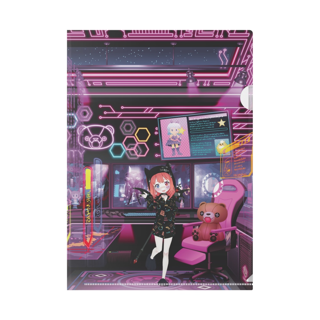 【ろんたん】02月記念日-クリアファイル-G0752