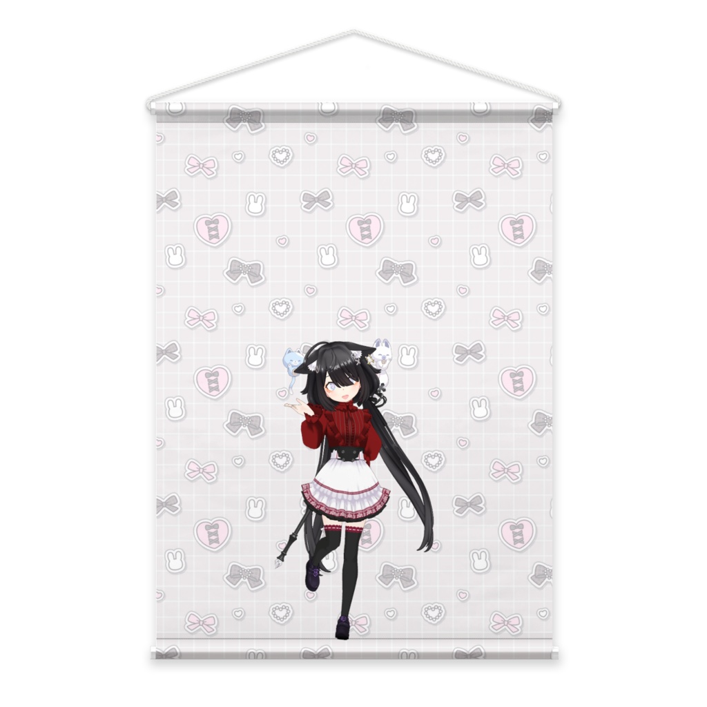 【りつ】02月記念日-タペストリー-G0784