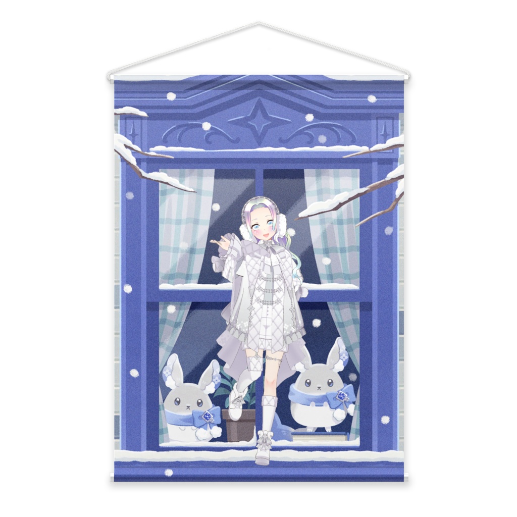 【甘衣 りんご】02月記念日-タペストリー-G0850