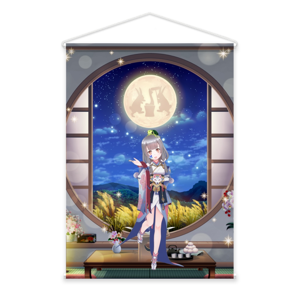 【かめ】02月記念日-タペストリー-G0837