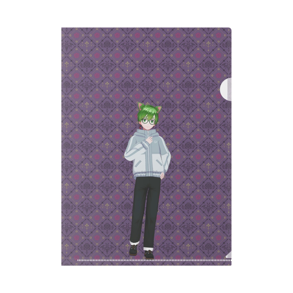 【ケン】02月記念日-クリアファイル-G0854