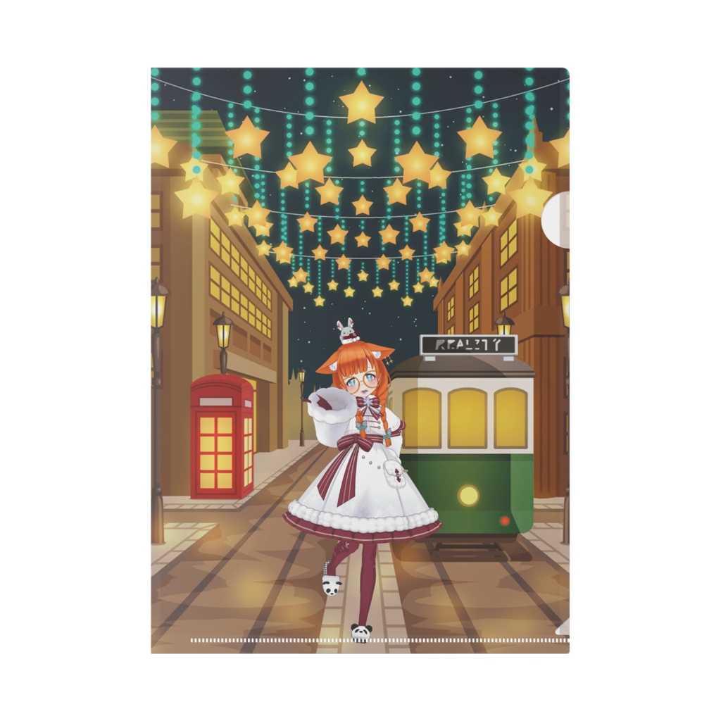 【ちっぴ】02月記念日-クリアファイル-G0875