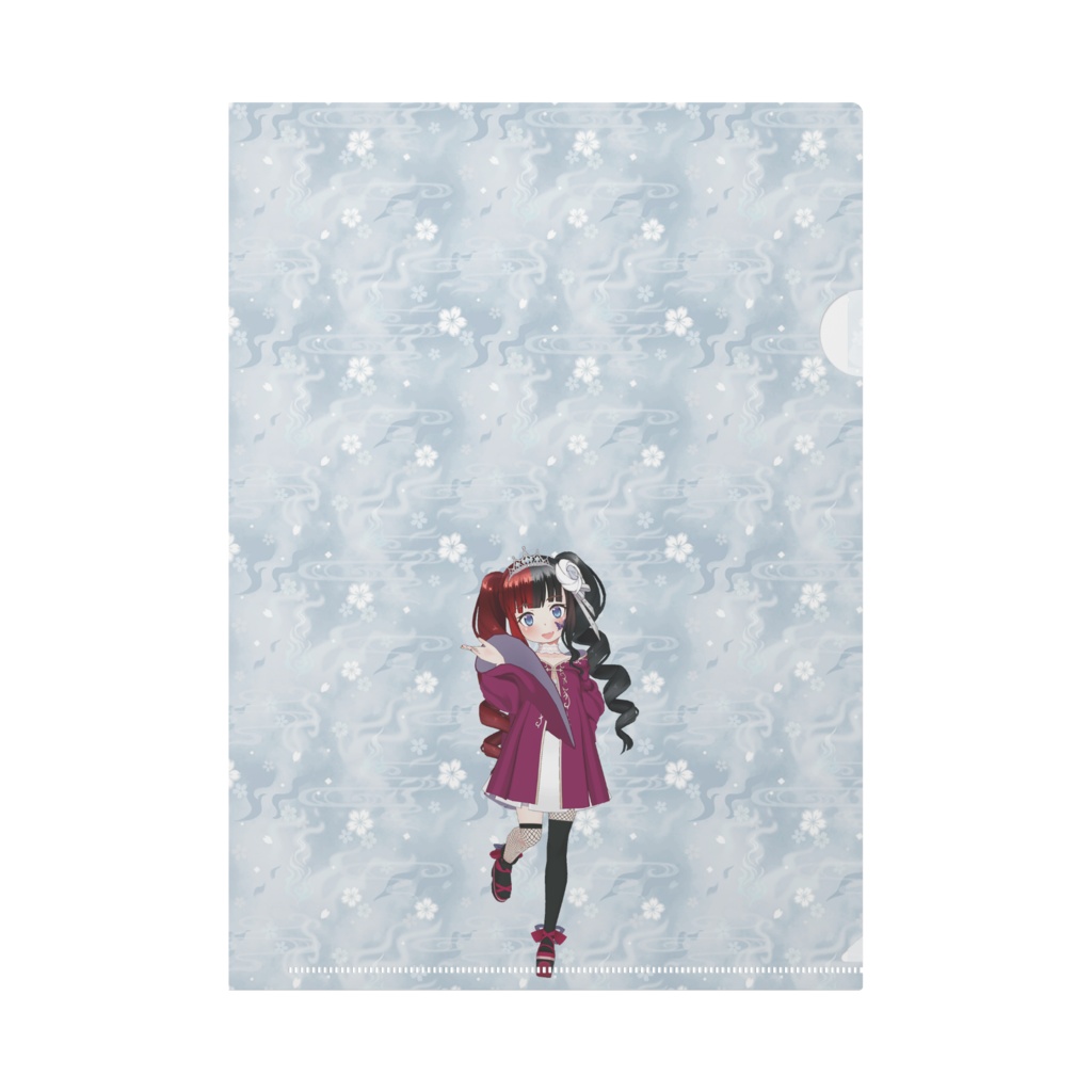 【霙 雪@みぞれ ゆき】02月記念日-クリアファイル-G0924