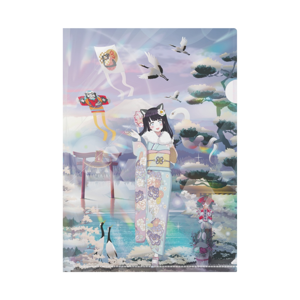 【音咲蘭都】02月記念日-クリアファイル-G1022