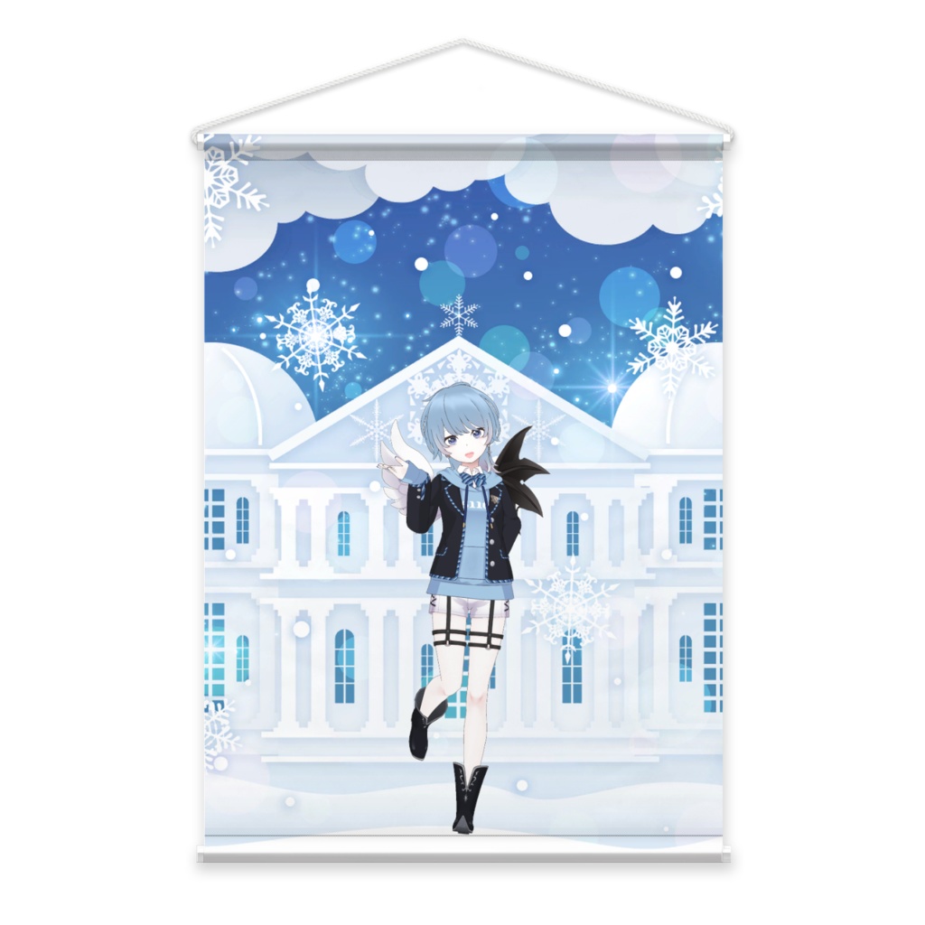 【寒田】02月記念日-タペストリー-G1103