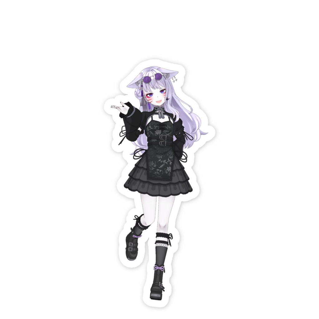【鯱琥(しゃちく)】02月記念日-スマホステッカーG0743