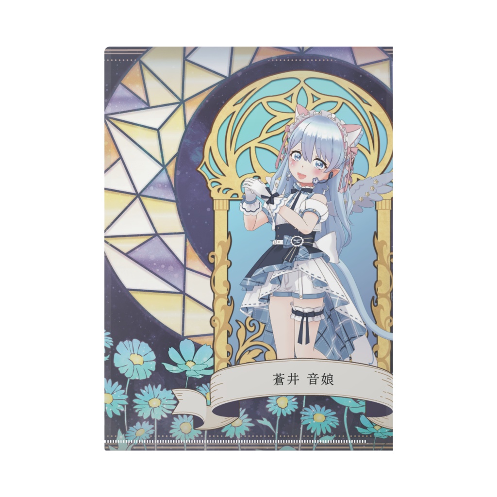 【武田 夜霧】02月記念日-クリアファイル-G0789