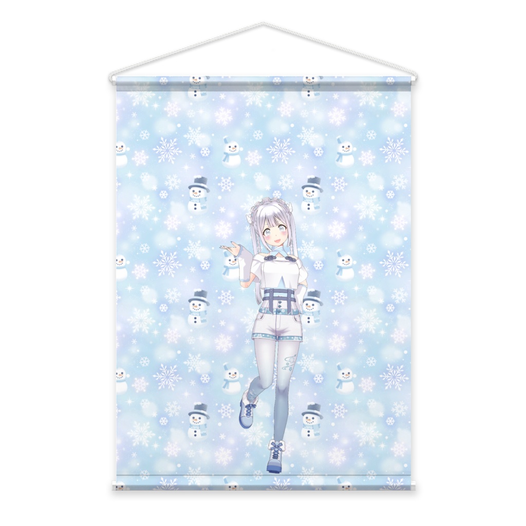 【岩塩そるてぃ。】02月記念日-タペストリー-G0892