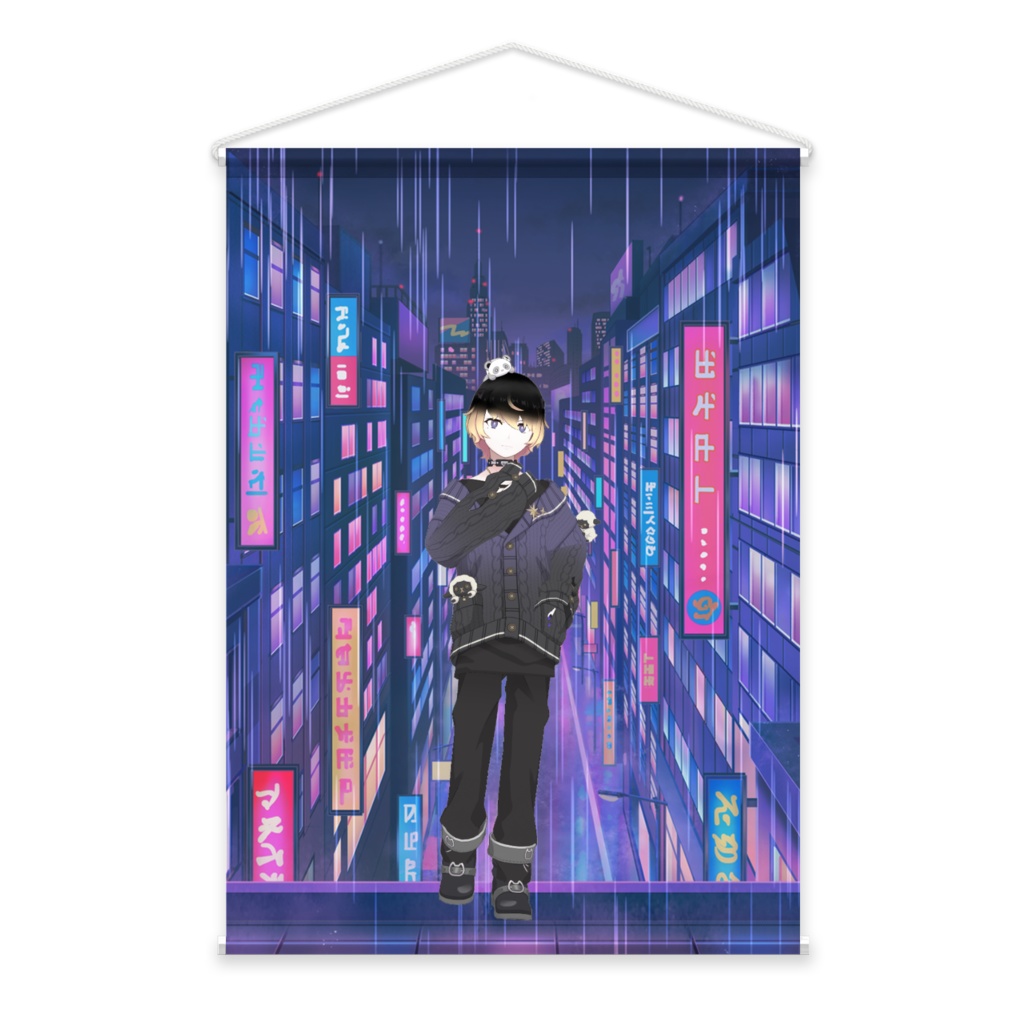 【すけひら】02月記念日-タペストリー-G0913