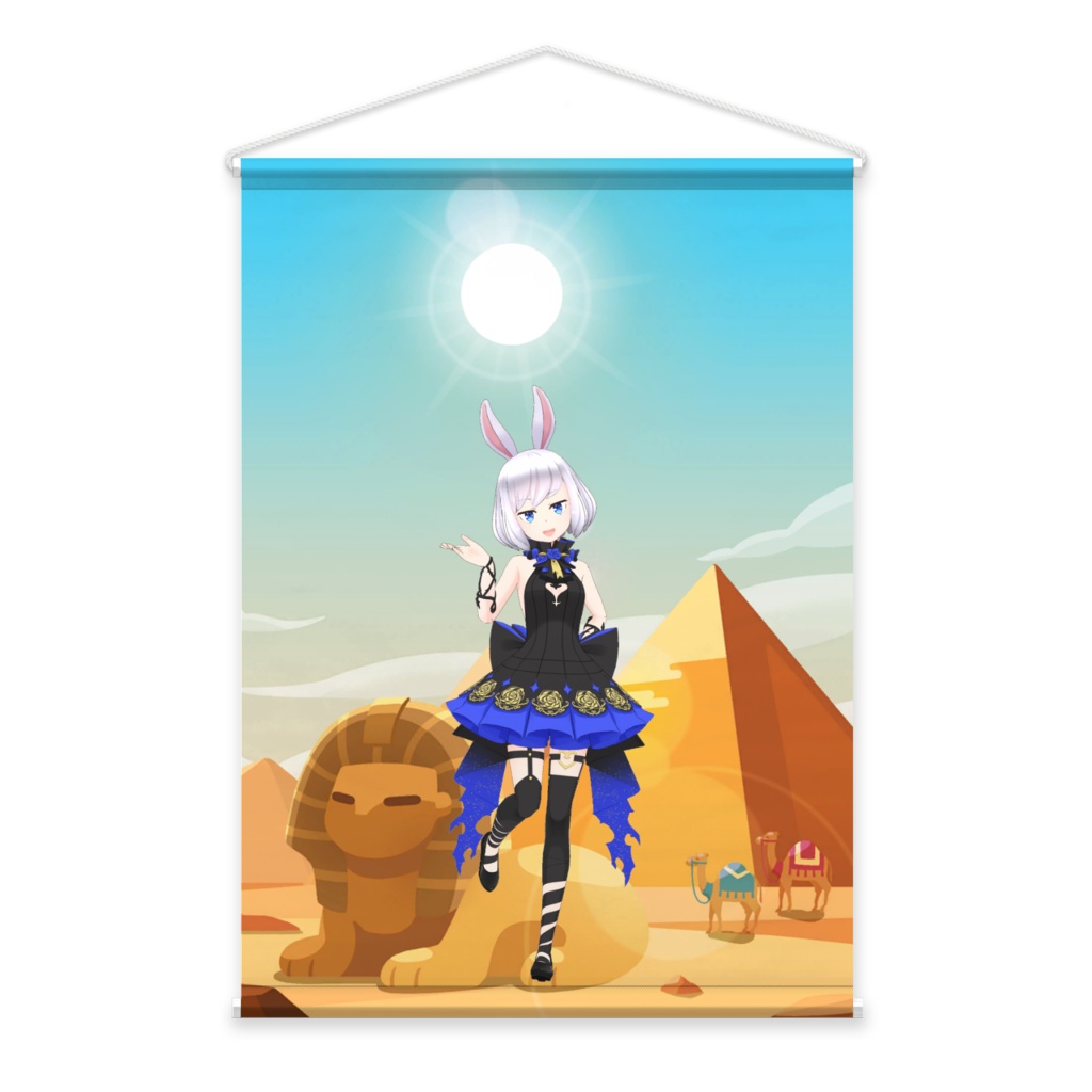 【しらき】02月記念日-タペストリー-G0946