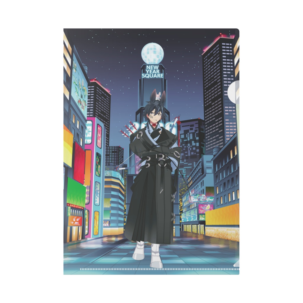 【せいそういん】02月記念日-クリアファイル-G0956