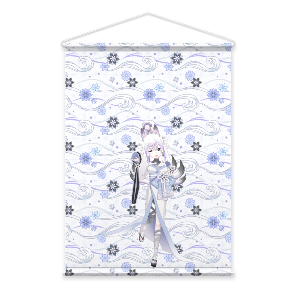 【えび子】02月記念日-タペストリー-G1044