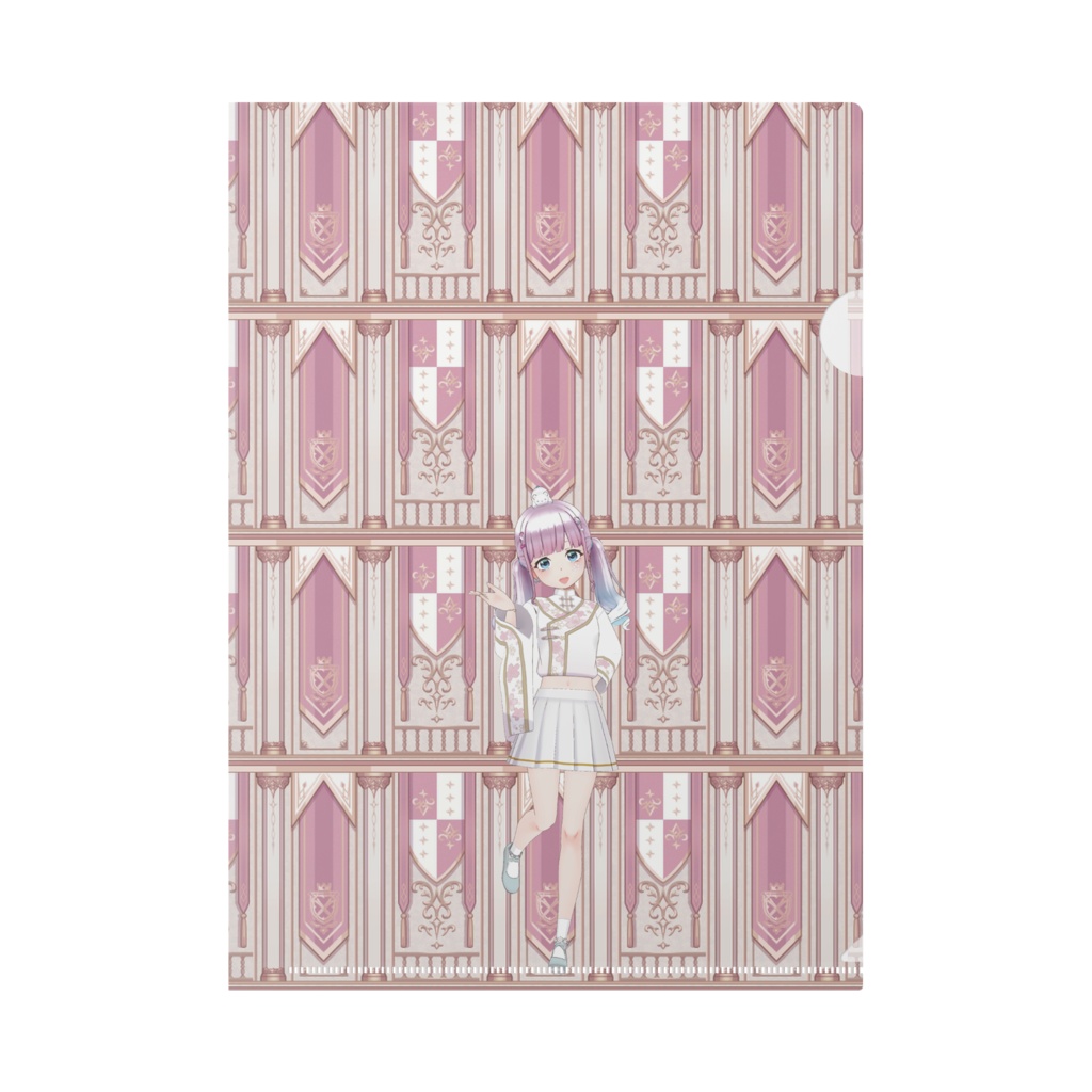 【ましろ‎】02月記念日-クリアファイル-G1074