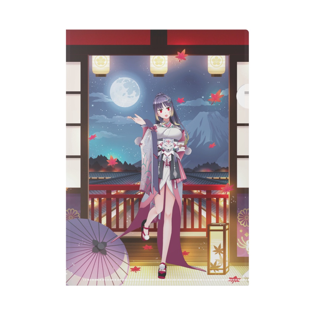 【カズツキ】02月記念日-クリアファイル-G1098