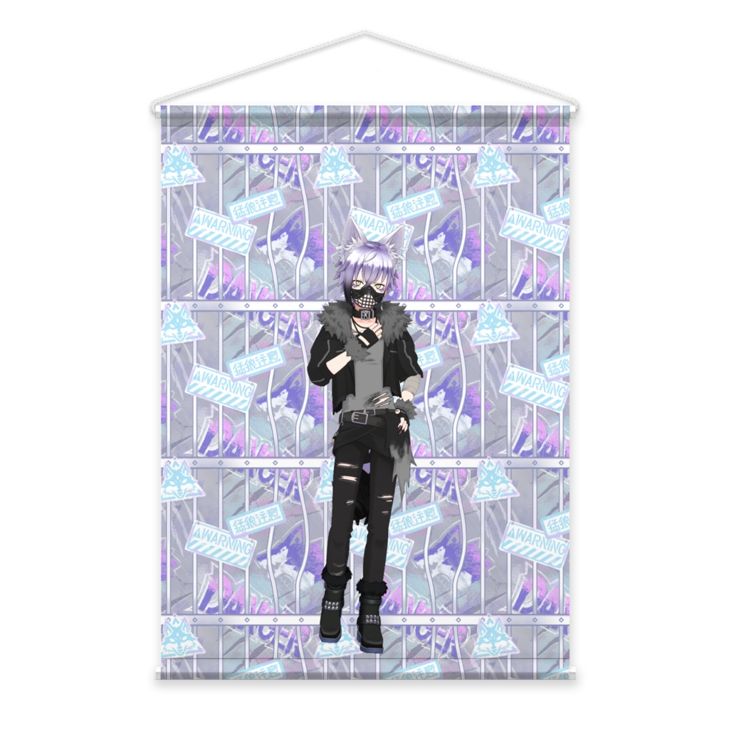 【Rin＠酒呑みりん】02月記念日-タペストリー-G1099