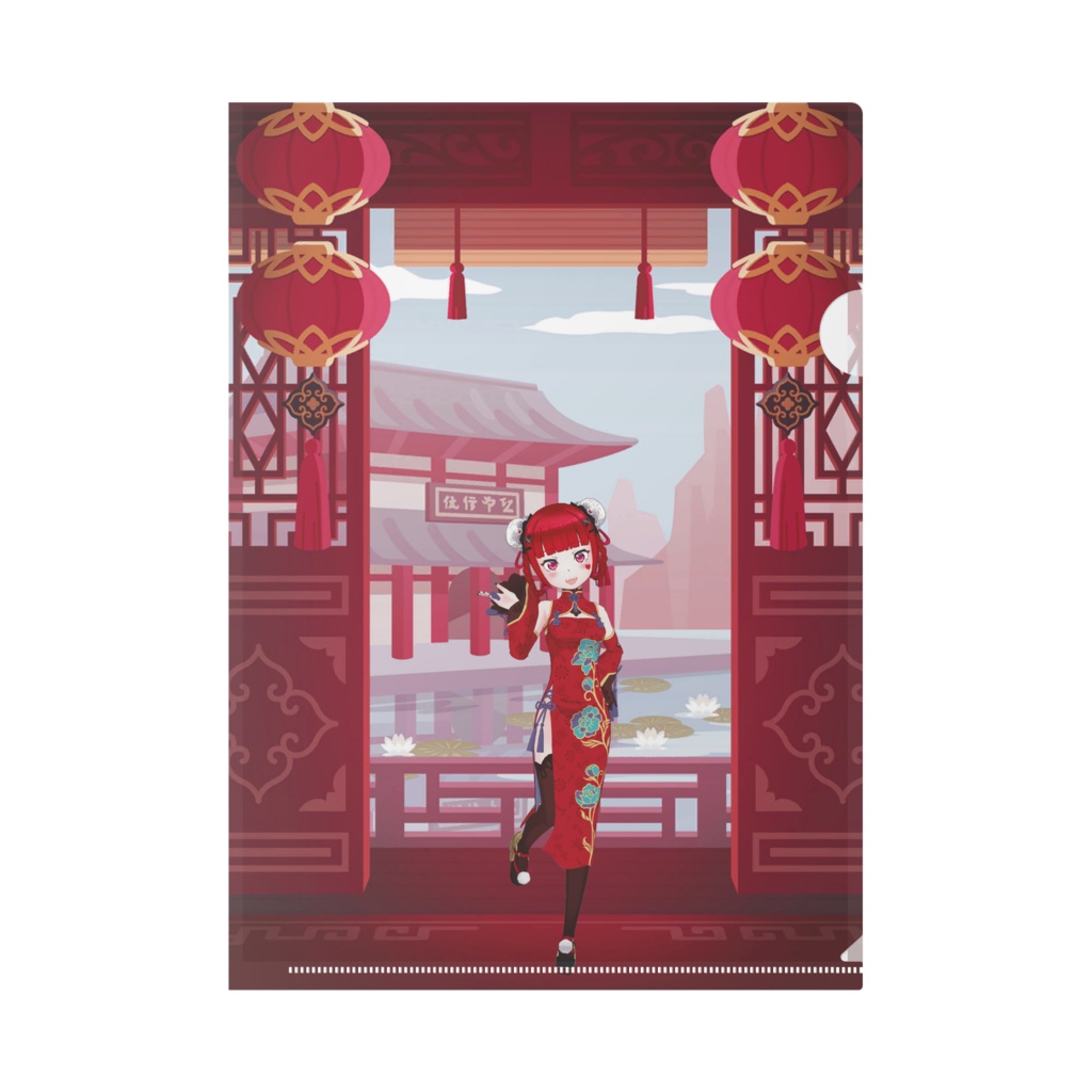 【いちごじゃむ】02月記念日-クリアファイル-G1242