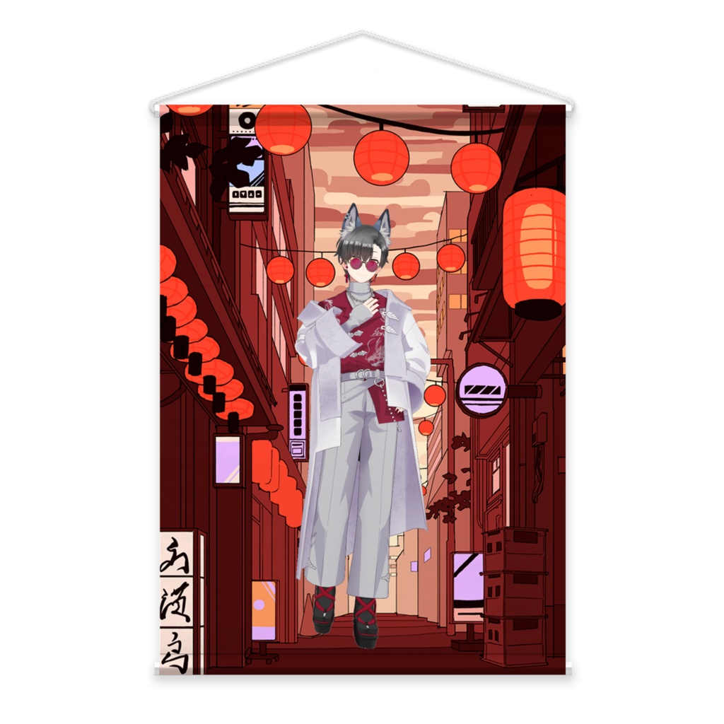 【シロくん】02月記念日-タペストリー-G1197