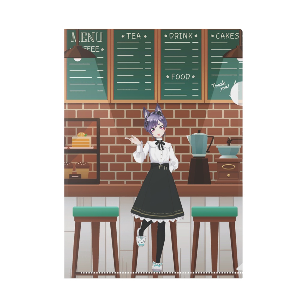 【セイちゃん。】02月記念日-クリアファイル-G1210