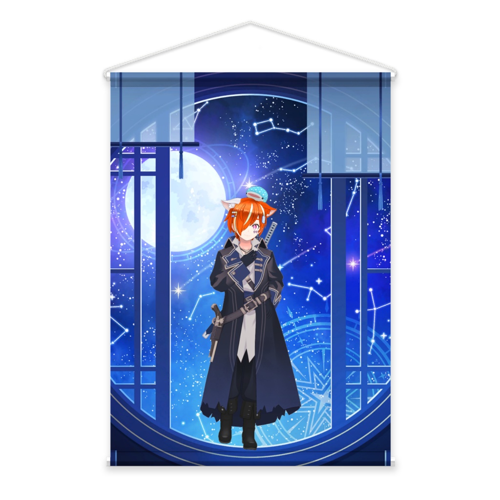 【虎月カイト】02月記念日-タペストリー-G1386