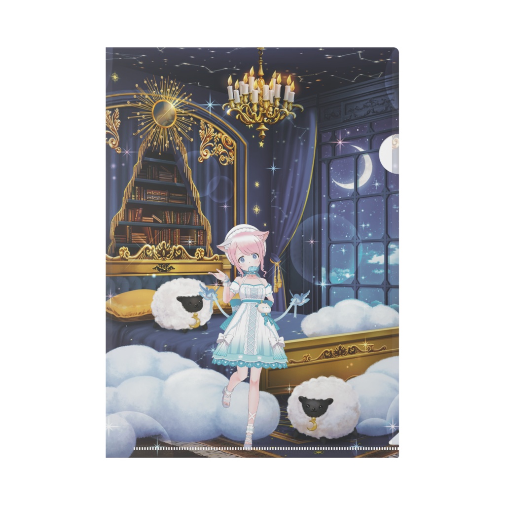 【ぺん】02月記念日-クリアファイル-G1425