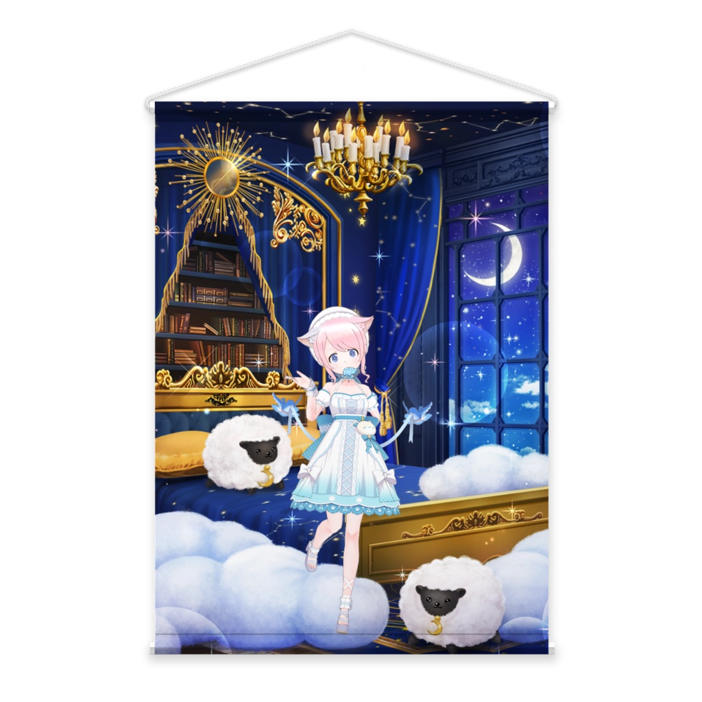 【ぺん】02月記念日-タペストリー-G1425