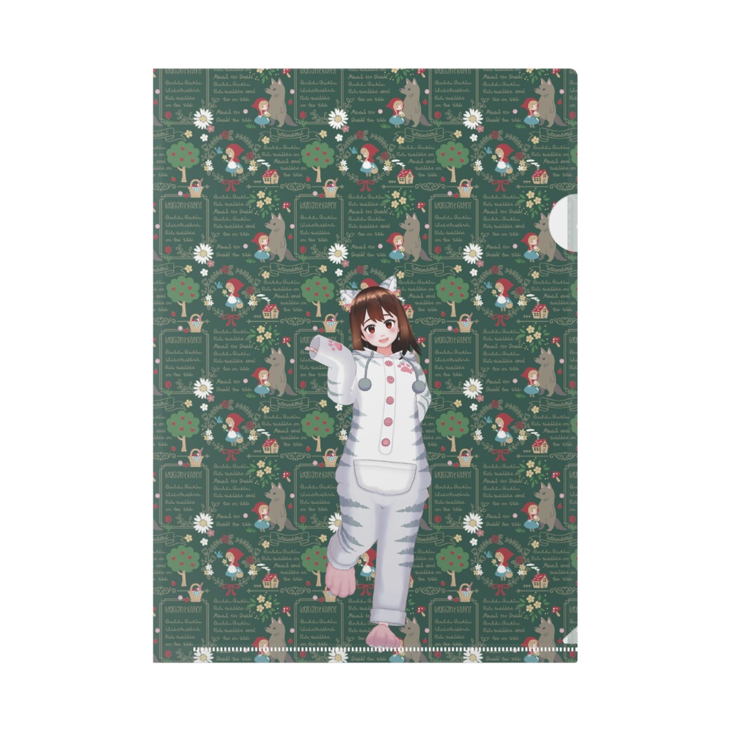 【セイちゃん】02月記念日-クリアファイル-G1468