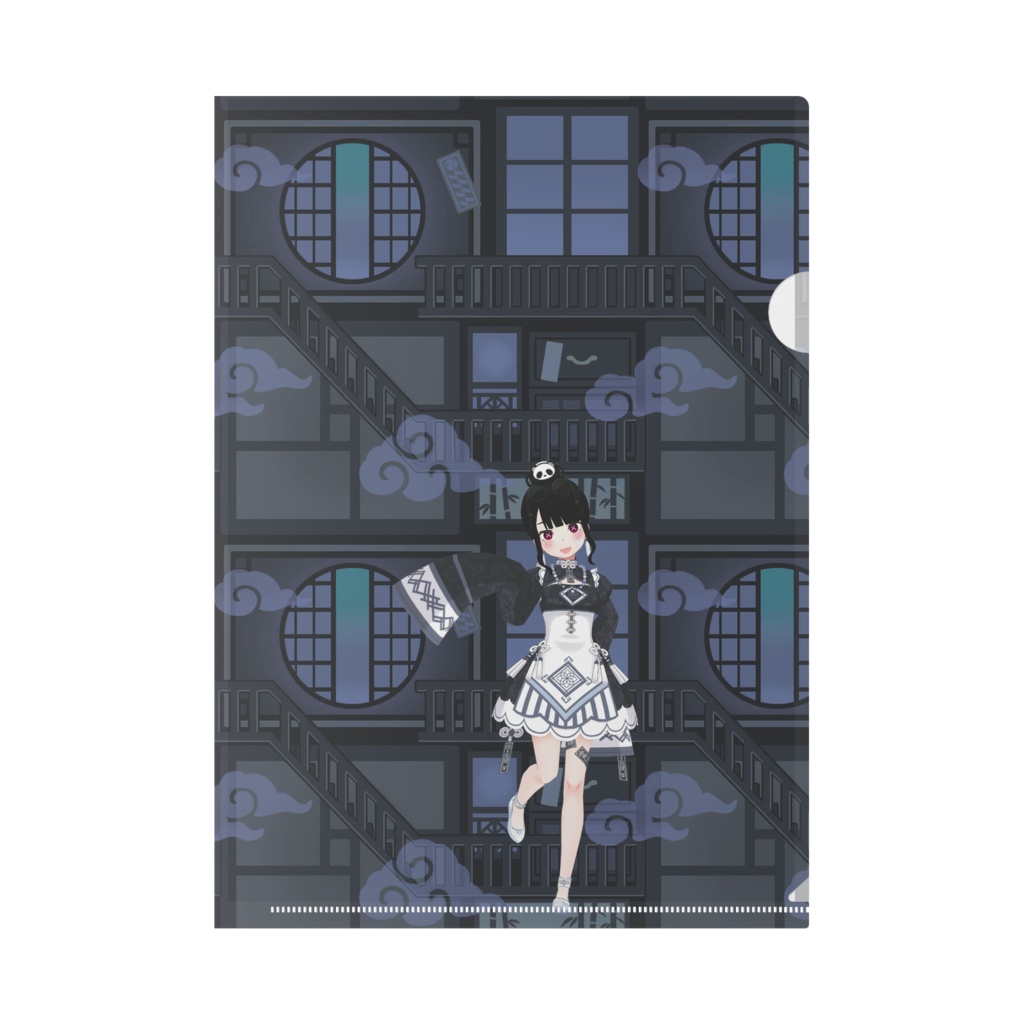 【黒江圭】02月記念日-クリアファイル-G1484
