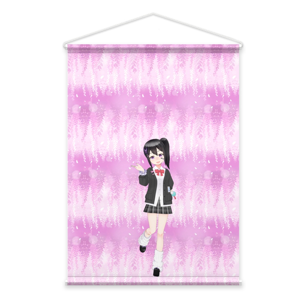 【ゆう】02月記念日-タペストリー-G1508