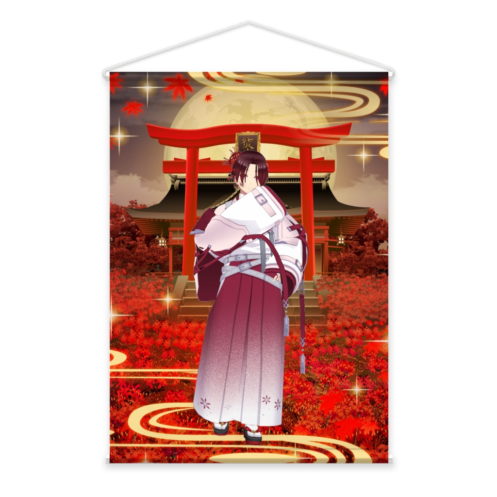 【紅屋珠華】02月記念日-タペストリー-G0652