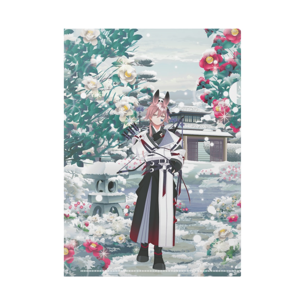 【にゃぶり】02月記念日-クリアファイル-G0655