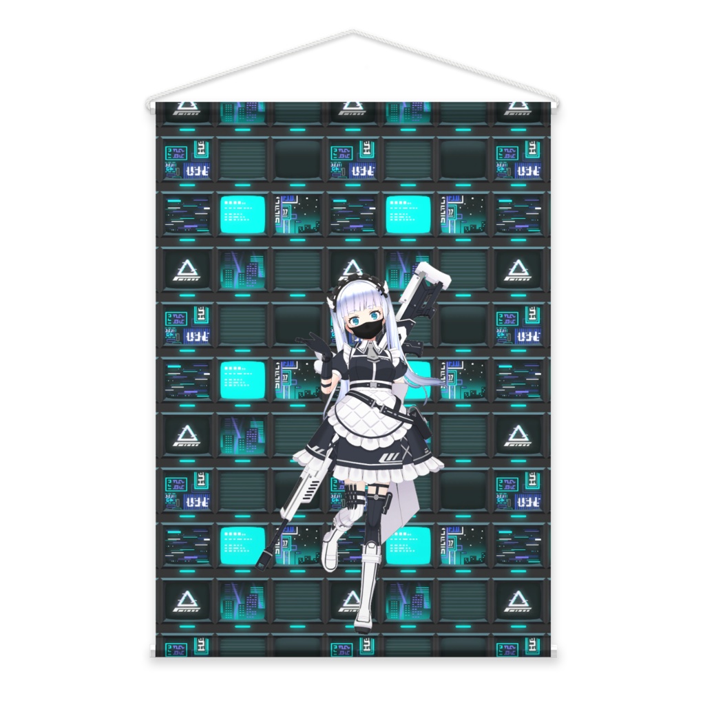 【みらい】02月記念日-タペストリー-G0663