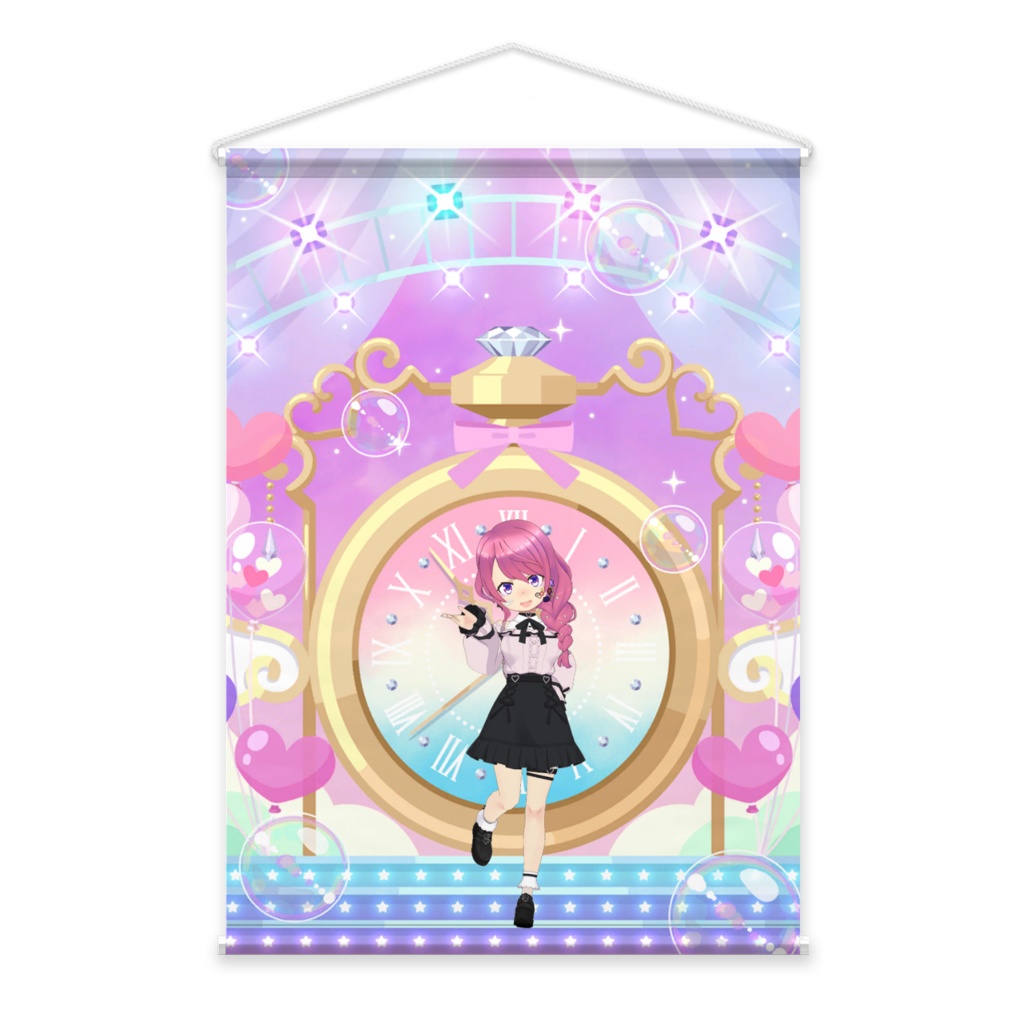 【跡蔵あーちゃん】02月記念日-タペストリー-G0685