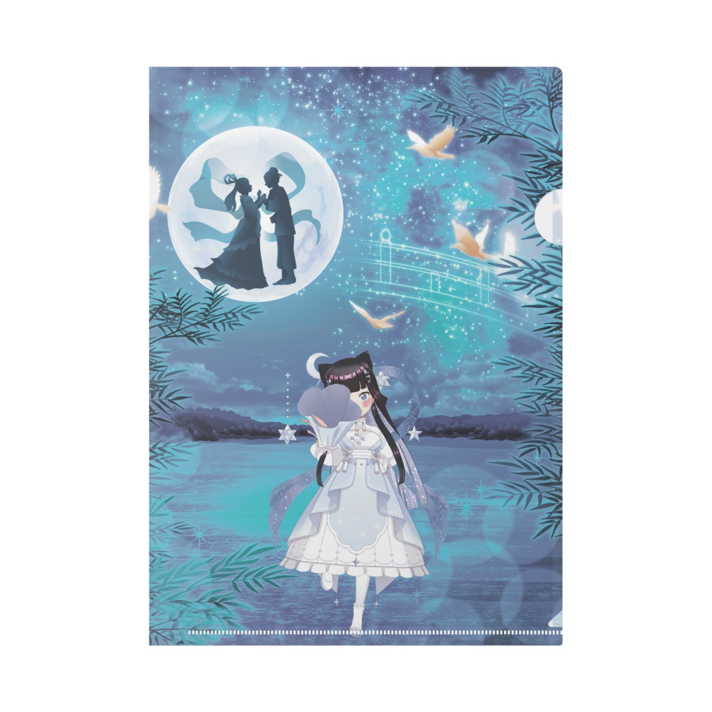 【星織 七夕】02月記念日-クリアファイル-G0697