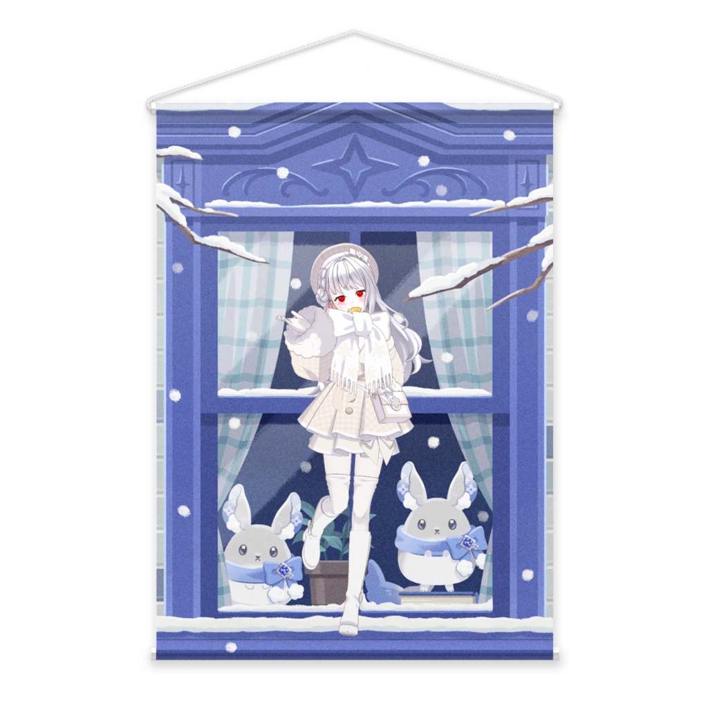 【らく】02月記念日-タペストリー-G0722