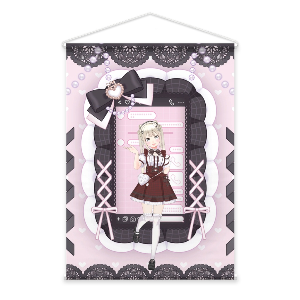 【にこ】02月記念日-タペストリー-G0723