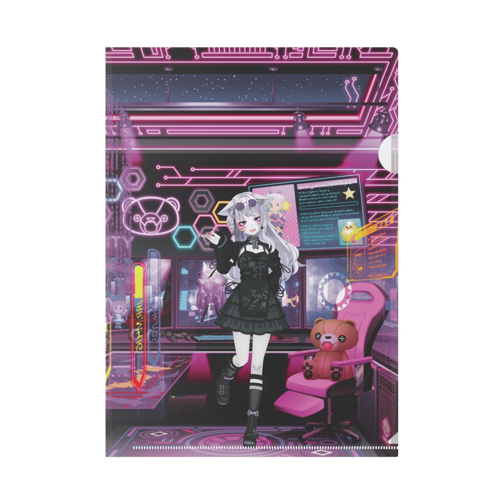 【鯱琥(しゃちく)】02月記念日-クリアファイル-G0743