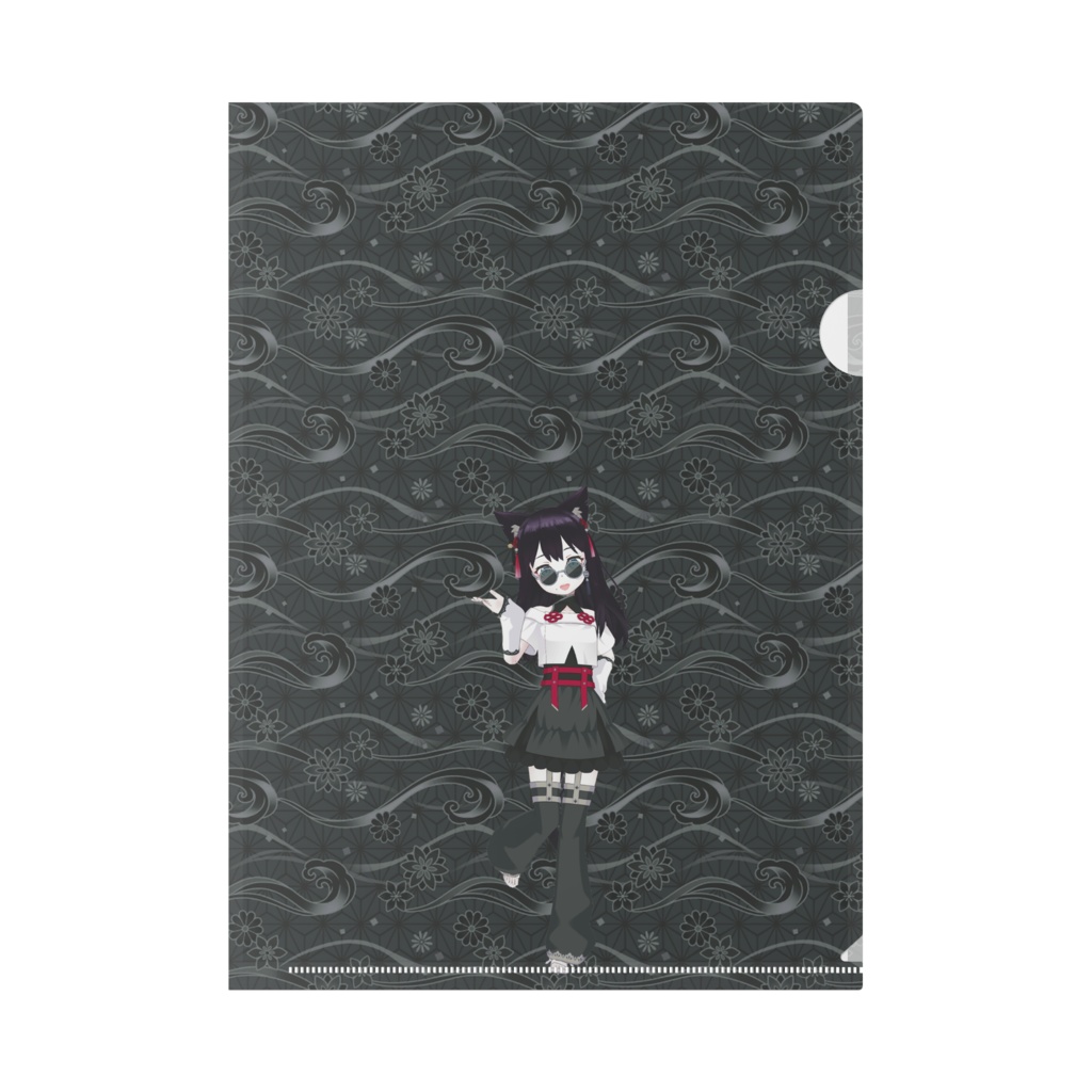 【サビア】02月記念日-クリアファイル-G0744