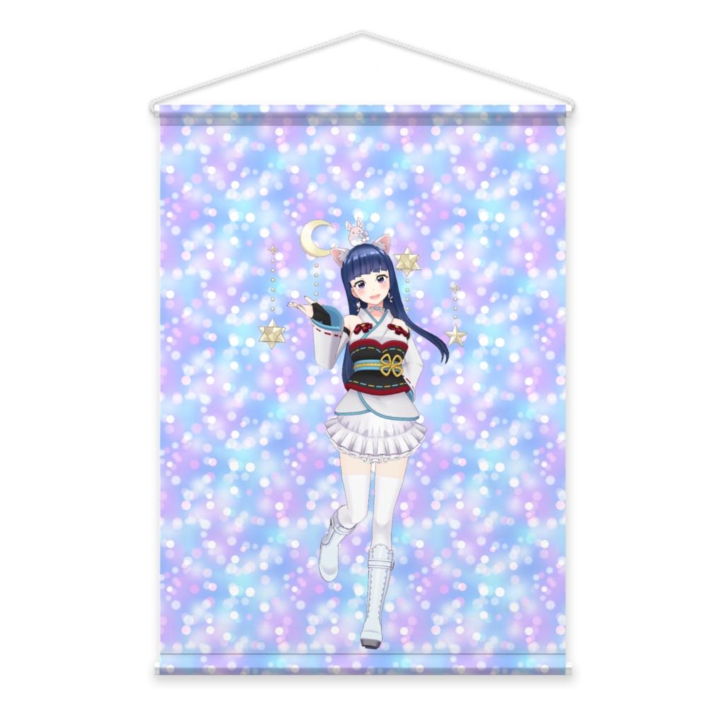 【あお】02月記念日-タペストリー-G0769