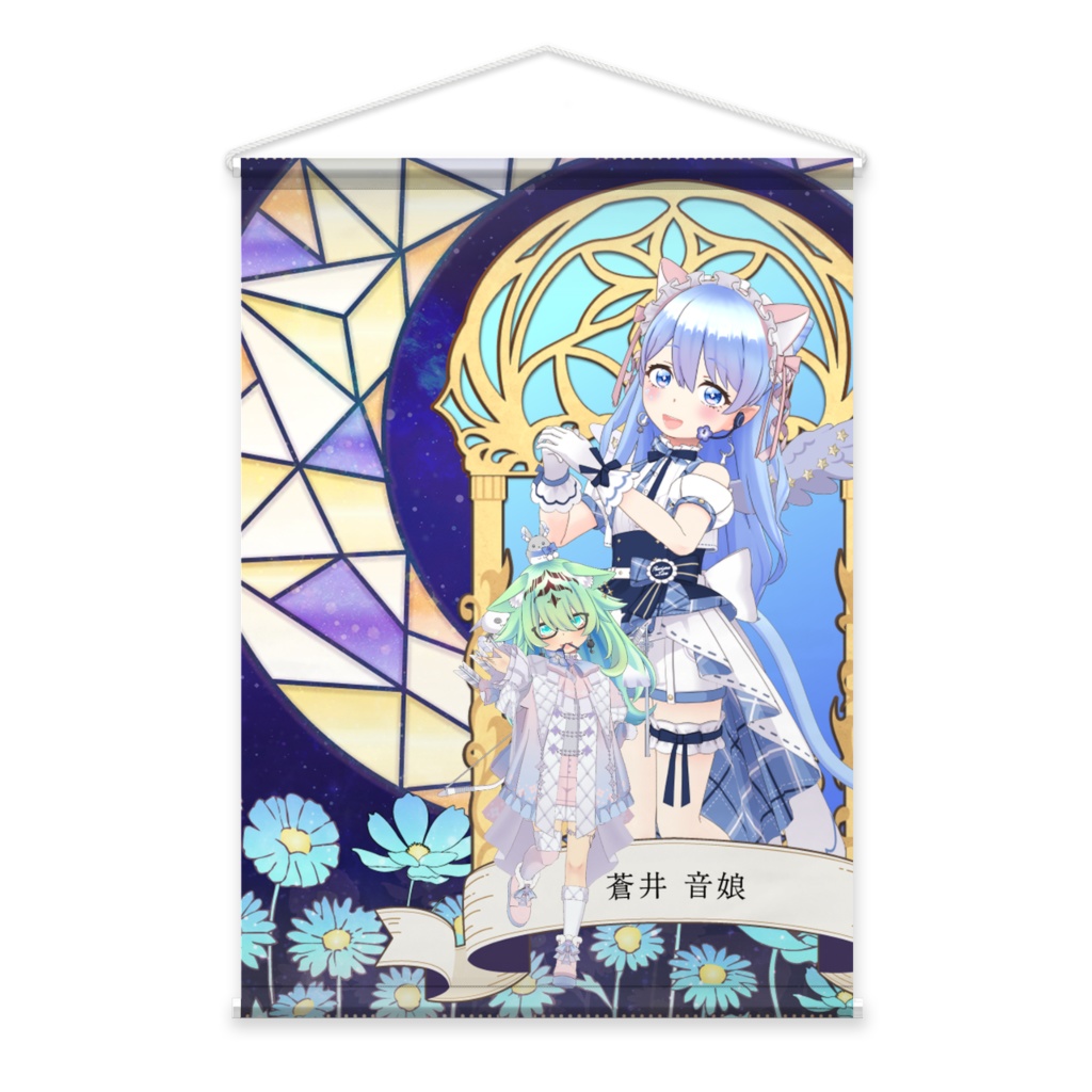 【武田 夜霧】02月記念日-タペストリー-G0789