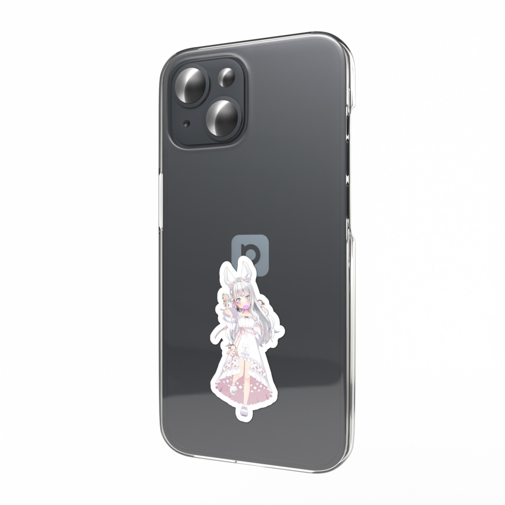 【ろいろ・べると】02月記念日-スマホステッカーG0825