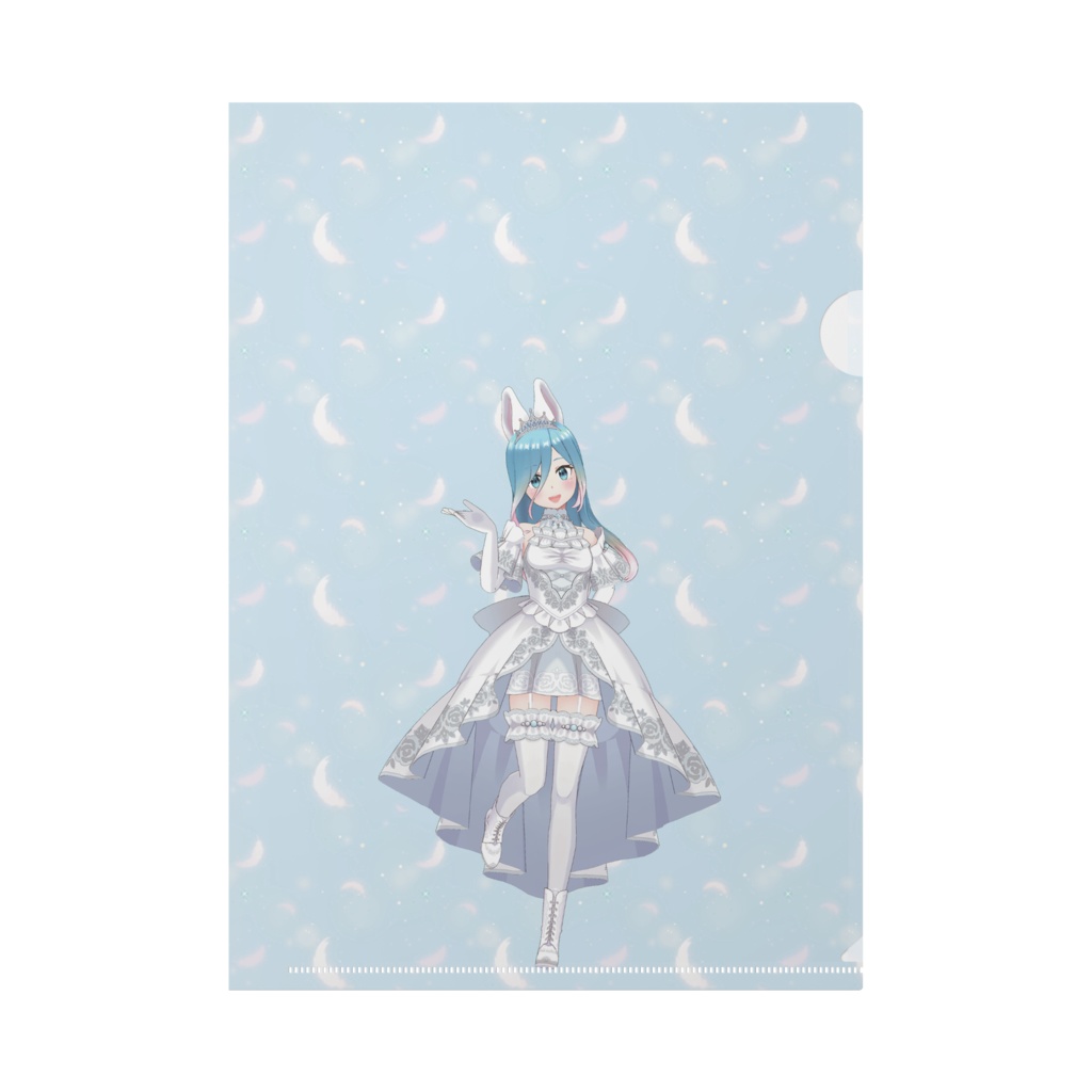 【朝霧つゆ】02月記念日-クリアファイル-G0856