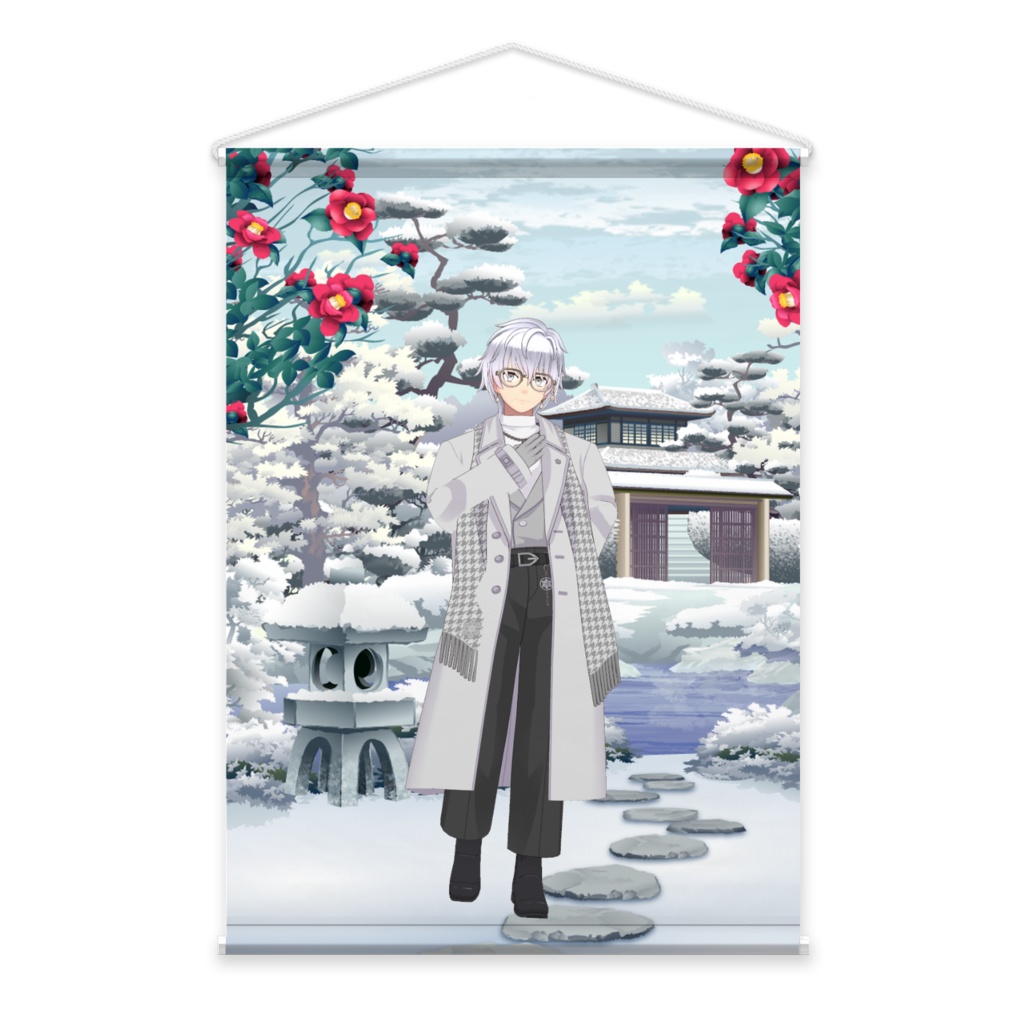 【まそ】02月記念日-タペストリー-G0916