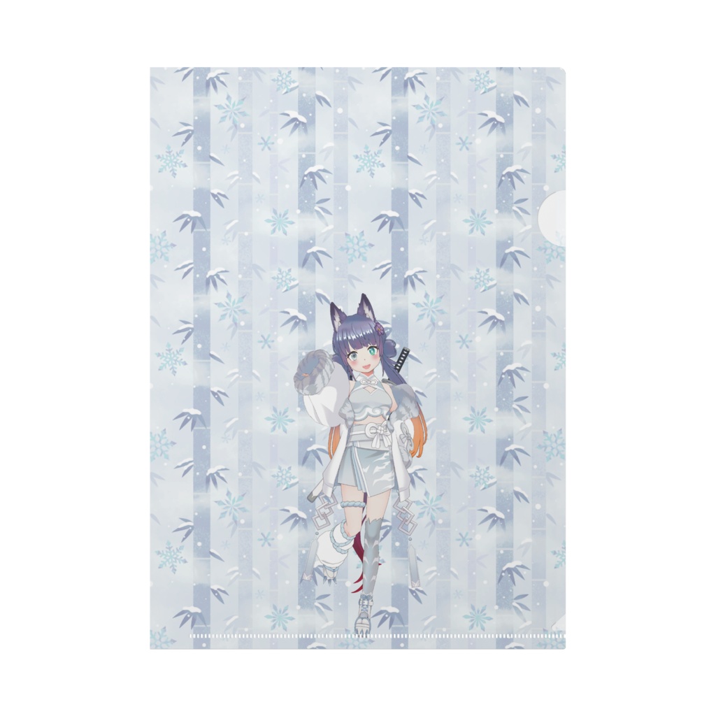 【狐藤しずく】02月記念日-クリアファイル-G0965