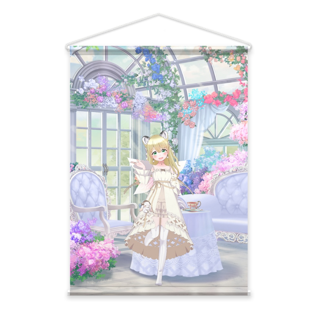 【空木うのはな】02月記念日-タペストリー-G1041