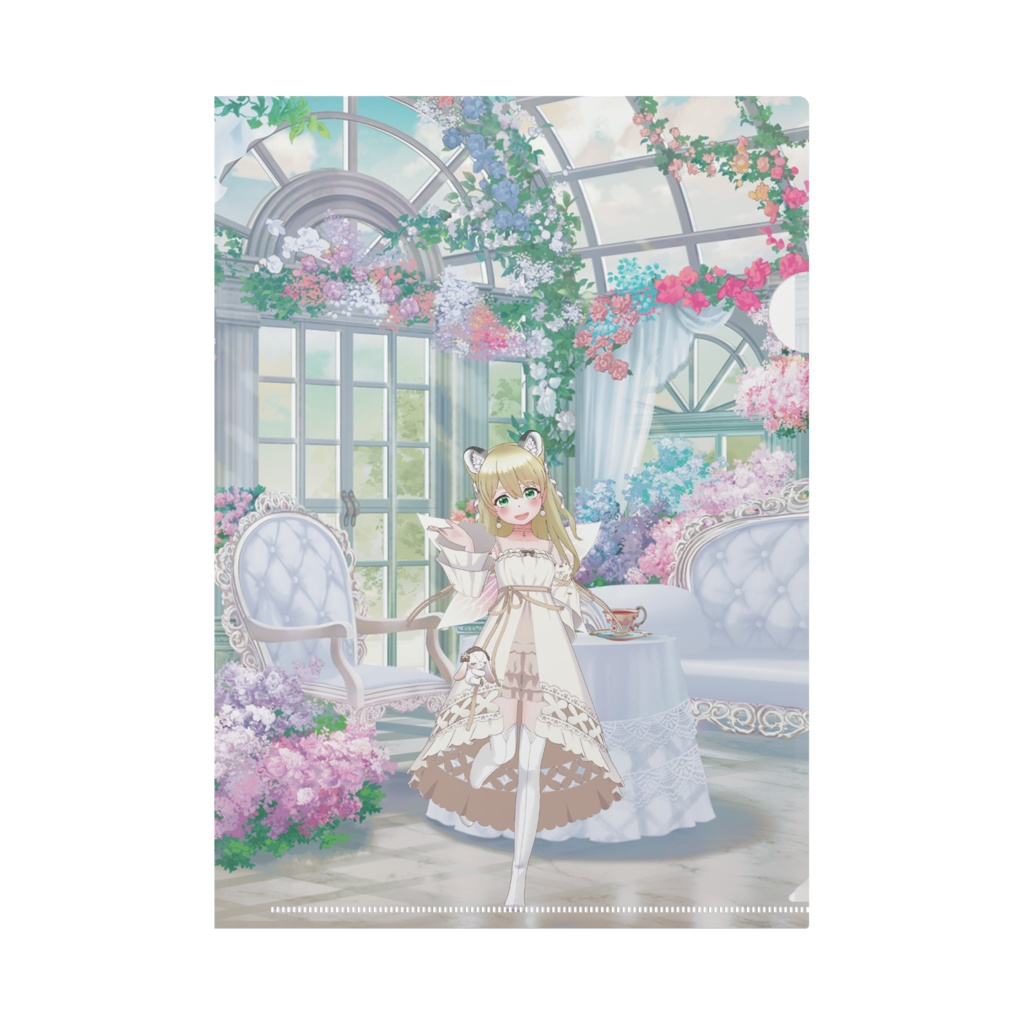 【空木うのはな】02月記念日-クリアファイル-G1041