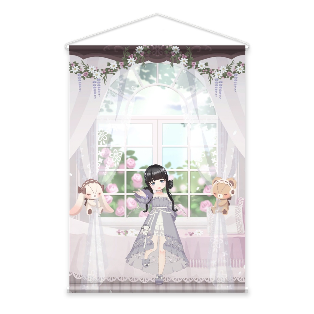 【おねぎ】02月記念日-タペストリー-G1071