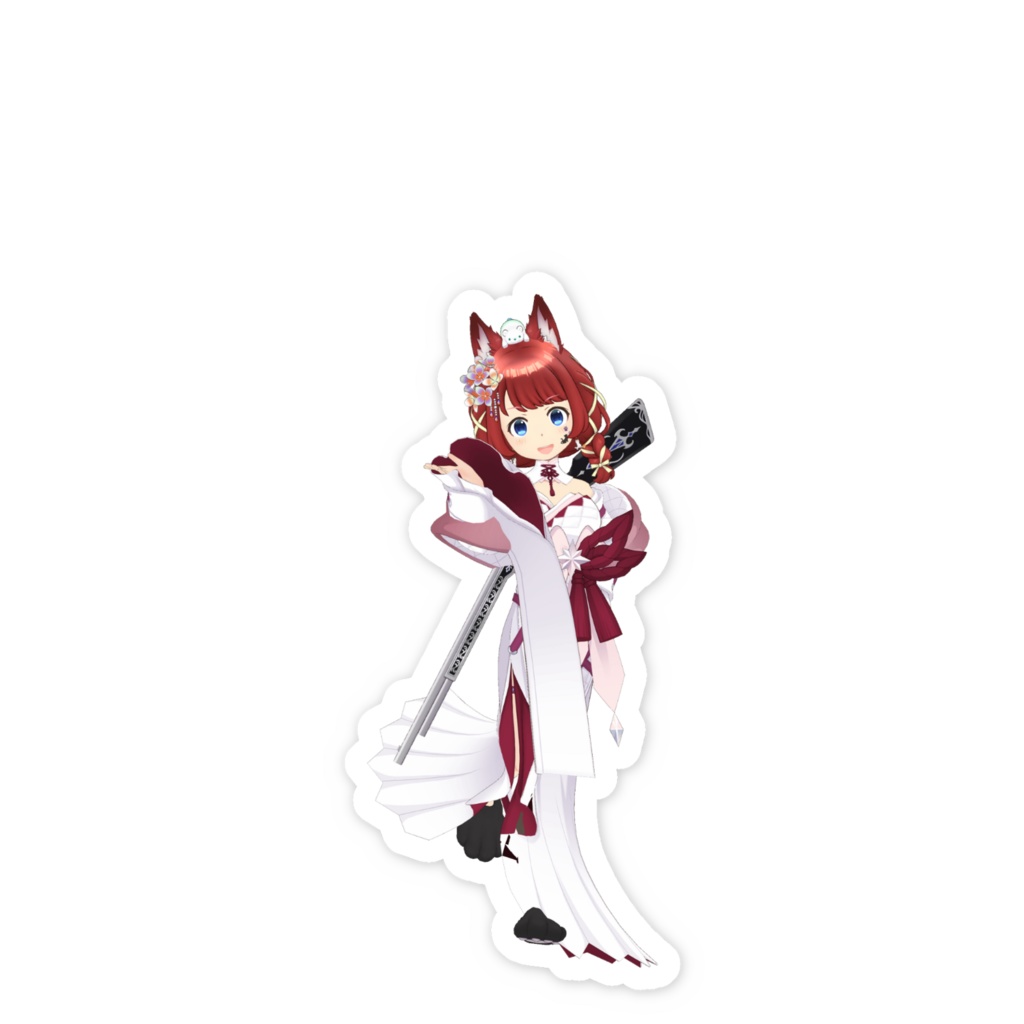 【ちぃちゃん】02月記念日-スマホステッカーG1279