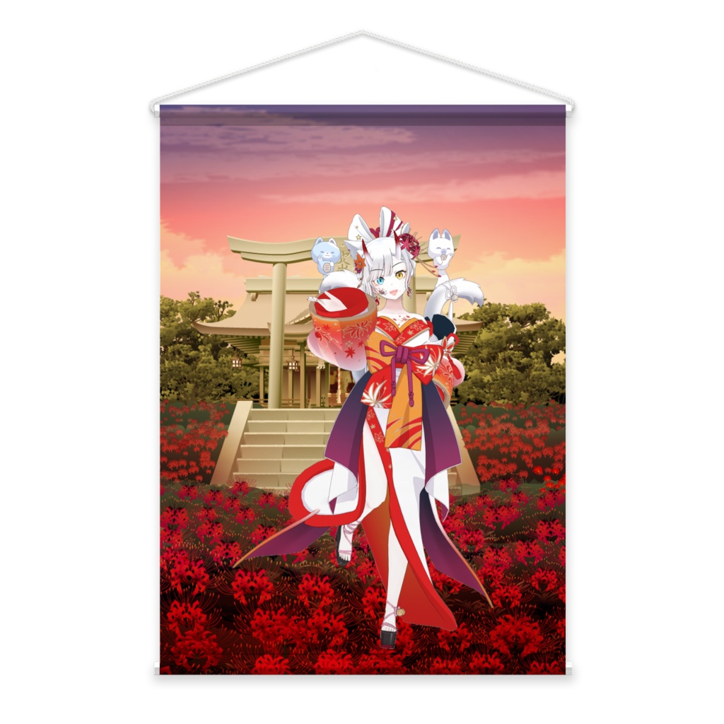 【四乃森蒼紫】02月記念日-タペストリー-G0972